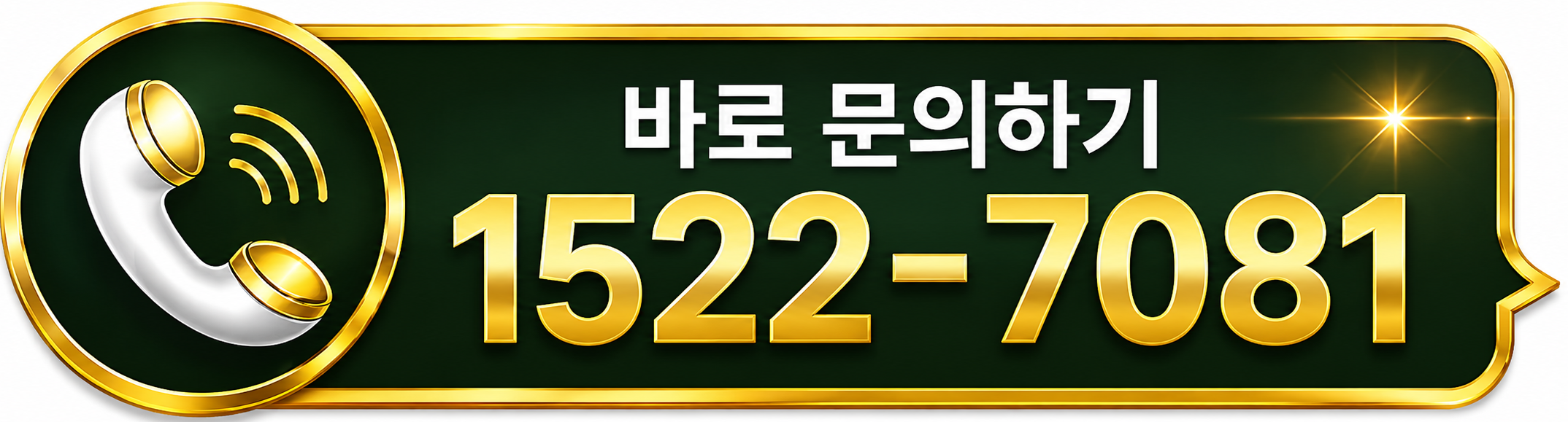 f46207016898ba2212e0711f65aa7ed7_1785397105_2442.png